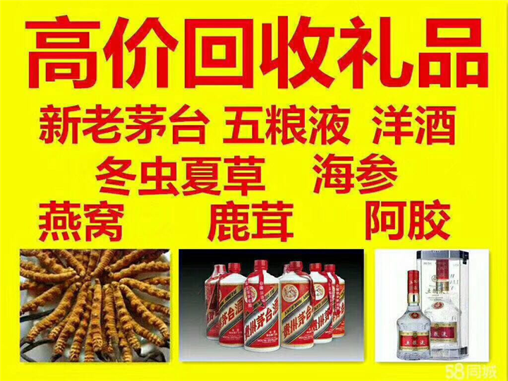 麻涌镇案例展示