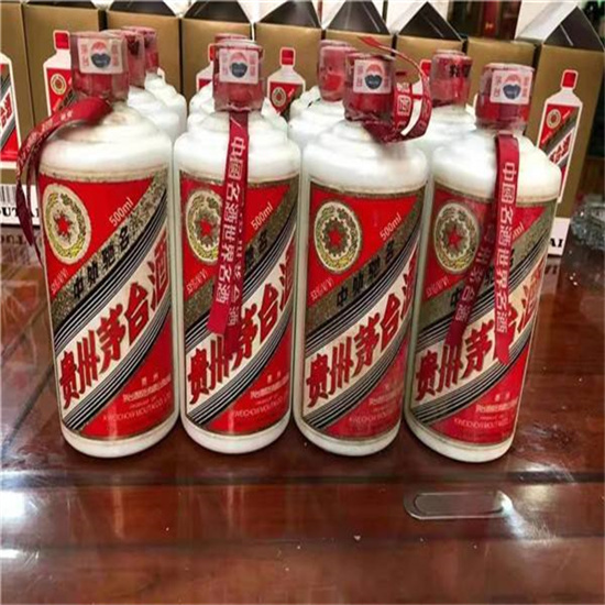 麻涌镇临沂莒南茅台老酒回收价格哪里回收(附近上门回收茅台酒）?